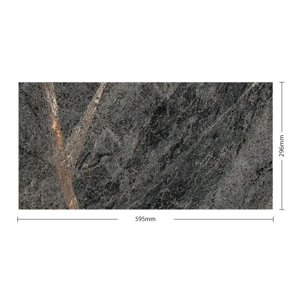 名古屋モザイク / サポナリアロック Saponaria Rock 600×300角平 名古屋モザイク / サポナリアロック Saponaria Rock 600×300角平