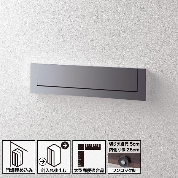 astas-shop_ctbr6520h