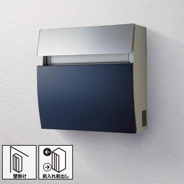 Panasonic（パナソニック） サインポスト 壁掛け用 FASUS-FF(フェイ