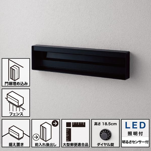 Panasonic サインポスト 埋め込み・後付け用 口金 UNISUS Panasonic サインポスト 埋め込み・後付け用 口金 UNISUS