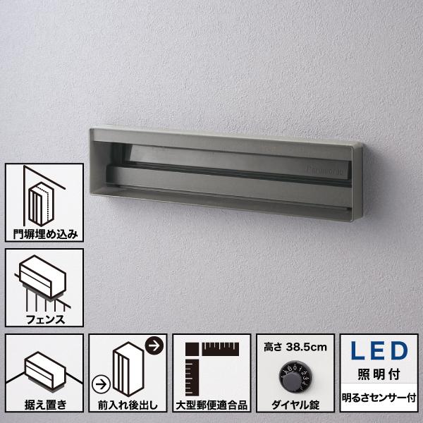 さゆ様確認用 悠紫様確認用 ZX-160＋ 公式限定フリースポーチ付 | ZEXUS公式サイト