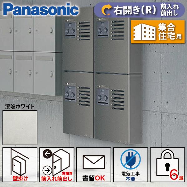 こん様☘専用ページ 特殊PAG配合の高性能エンジンオイルZEKURA X-SYN 5W-40 SP/CF