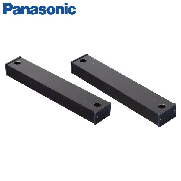 Panasonic（パナソニック） 宅配ボックス 戸建て 屋外 COMBO-LIGHT 