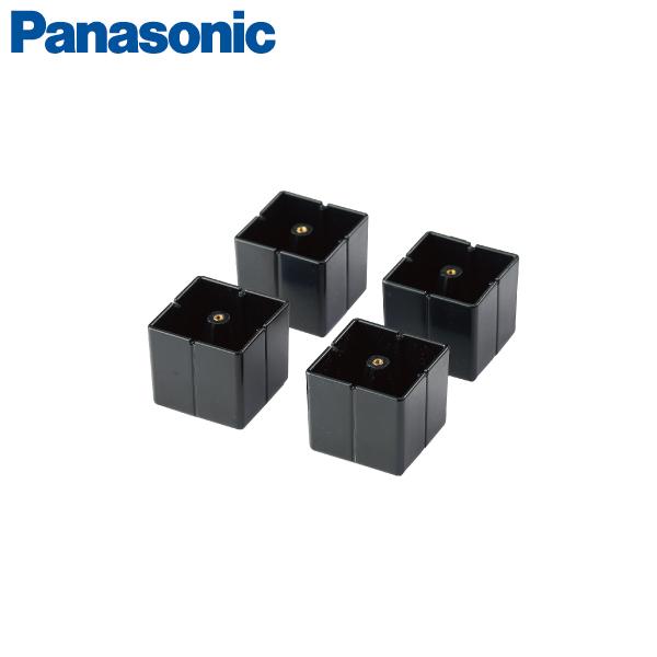 Panasonic 宅配ボックス 戸建て 屋外 COMBO-LIGHT(コンボライト)用 接着施工専用ベース 4個入り CTNR8151B