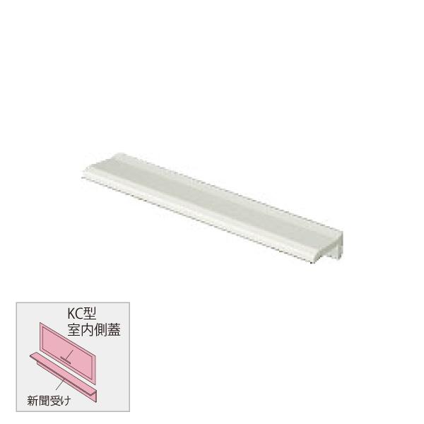 KKI⭐︎16-18時指定希望専用 大型バイク対応！SP_GUARD Type-Uワイド 高硬度U字ロック｜20トン耐久