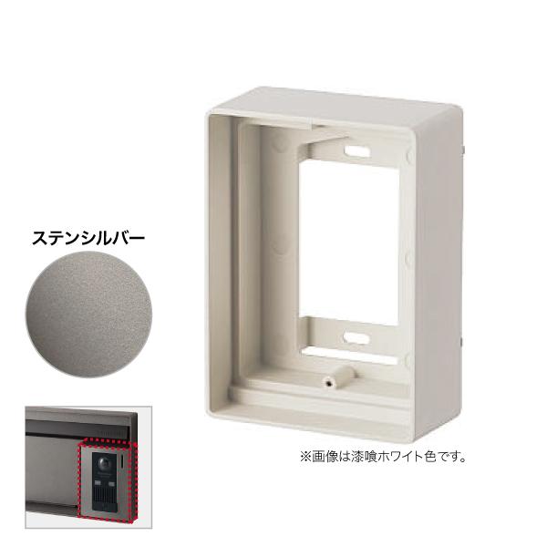 astas-shop_ctr7900sc