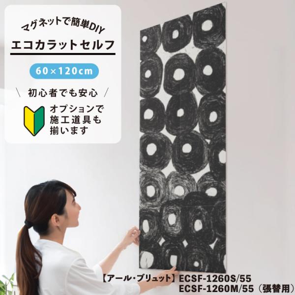 REN エコスト12個 3-4496-12 サニーフーズニトリル手袋エコノミー ボックスパック M 100