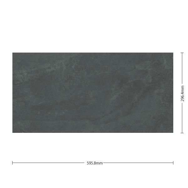 名古屋モザイク / コアシェイド Core Shade 600×300角平 FI-U5060 内装