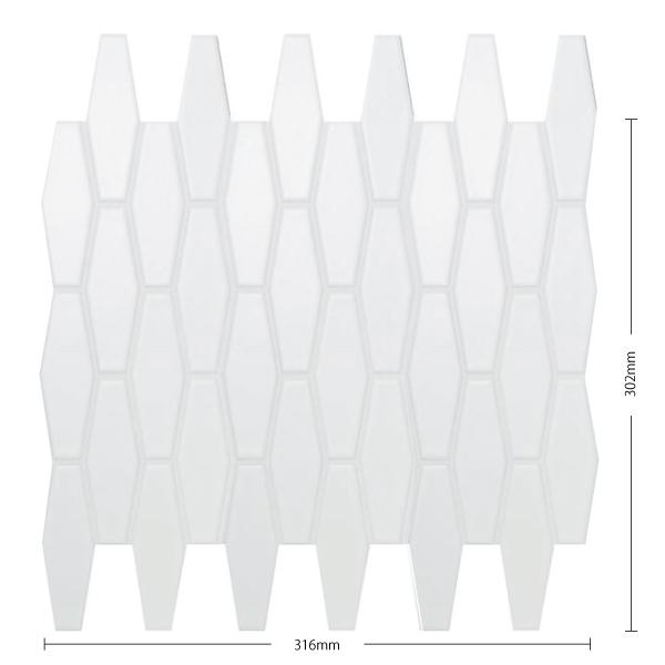 アートモザイクタイル(ケース) ハーヴェ Haave 98×32六角形紙貼り 18