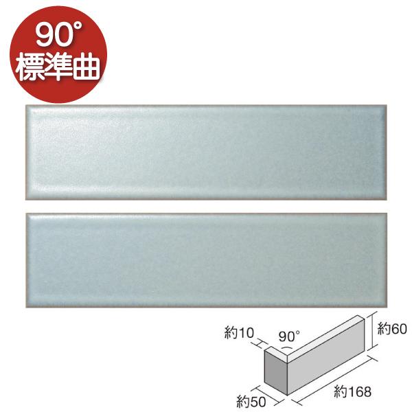 名古屋モザイク / ひだS Hida-S 90°標準曲り(接着) 80枚入 HSN