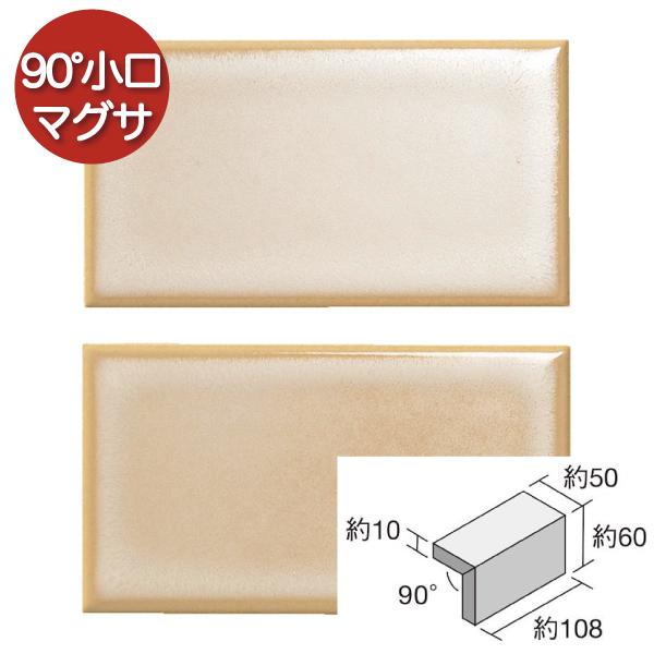 名古屋モザイク / ひだS Hida-S 90°小口マグサ(接着) 60枚入 HST-GK