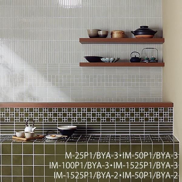 LIXIL（リクシル） LIXIL INAX / タイル インテリアモザイク 美釉彩(び