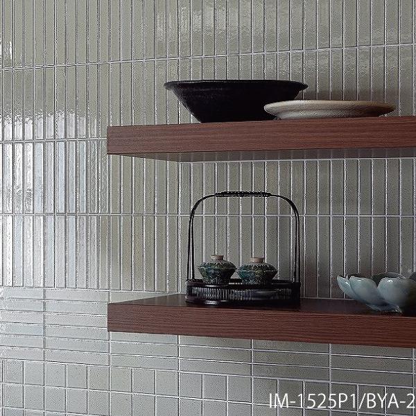 タイルモザイク絵画／F6 タイルモザイク絵画／F6