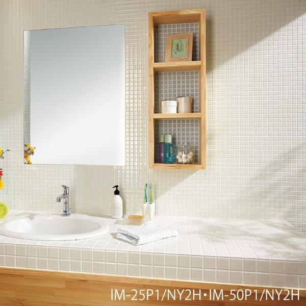 LIXIL INAX インテリアモザイクタイル　5月18日値下げ！ LIXIL（リクシル） LIXIL INAX / タイル インテリアモザイク