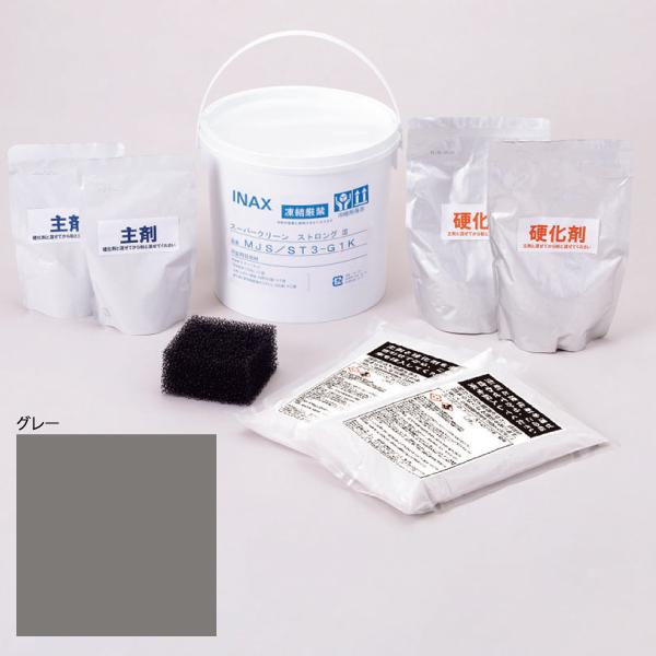 LIXIL（リクシル） 内装壁床用エポキシ樹脂目地材 スーパークリーン