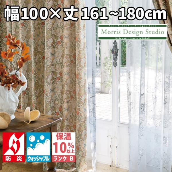 astas-shop_mm5932-5934-100-161