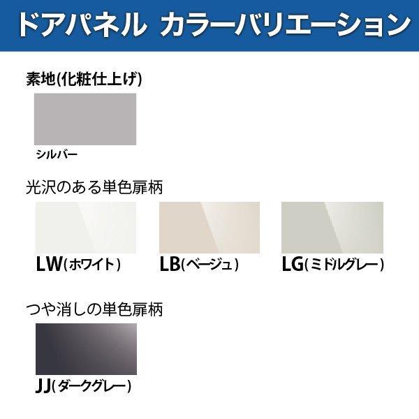 Panasonic（パナソニック） 食洗機 ミドルタイプ ハイグレードモデル 5