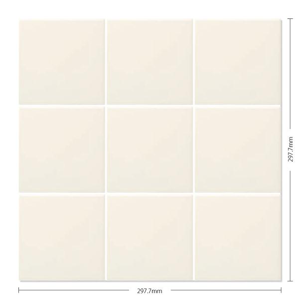 ホルミシスタイル　１０枚セット ホルミシスタイル 10枚セット 楽天市場】タイルシール