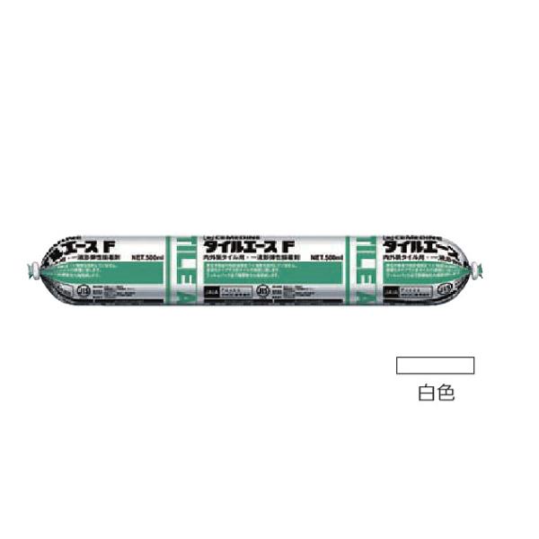① セメダイン タイルエースＦ （ホワイト） ＭＰ２ｋｇ ×9本 Amazon | セメダイン タイルエースF （ホワイト） MP2kg