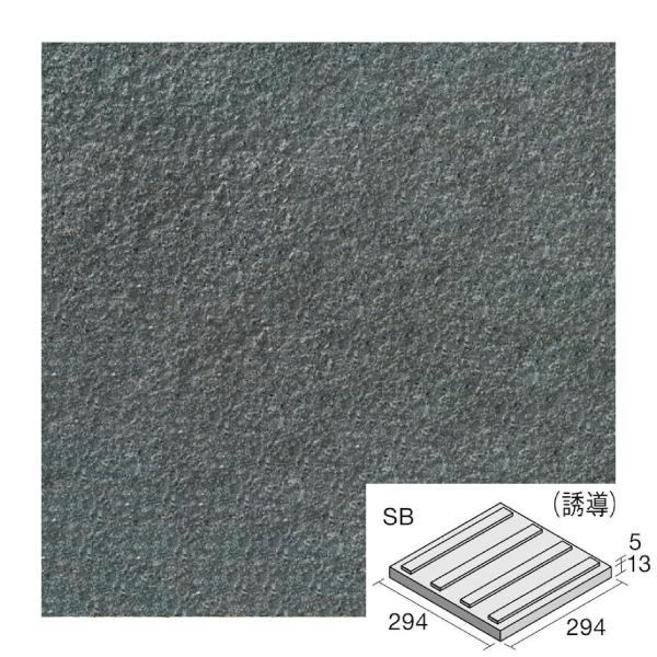 名古屋モザイク / ルクサスII Rukusasu II 300角視覚障がい者用(誘導