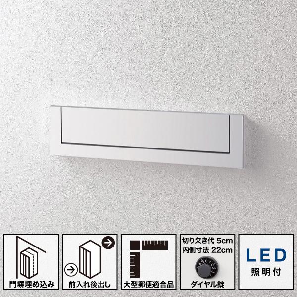 ⭐︎さま専用 Amazon.co.jp: パナソニック サインポスト 口金MS型 ブラック