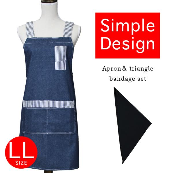 エプロン・三角巾 NEIGHBORHOOD 25aw DENIM APRON BLACK KOG_Apron_Front_black_backgrou