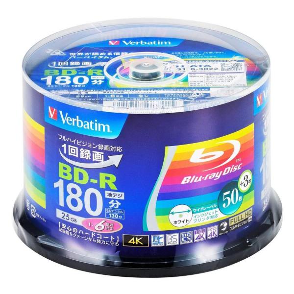 Verbatim バーベイタム 1回録画用 ブルーレイディスク BD-R 25GB 50枚+3枚増量パック インクジェットプリンタ対応 ホワイト 片