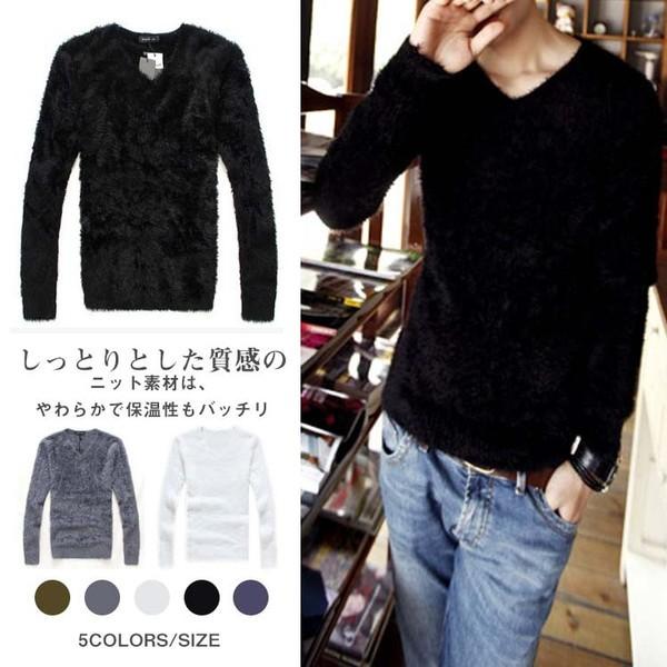 送料無料ニット16再入荷 モヘアニットメンズセーターフェザーヤーンvネックモヘアタッチニット長袖ｖネックモヘア風オシャレ冬秋ふ Asticacttt0005 アスティカ 通販 Yahoo ショッピング