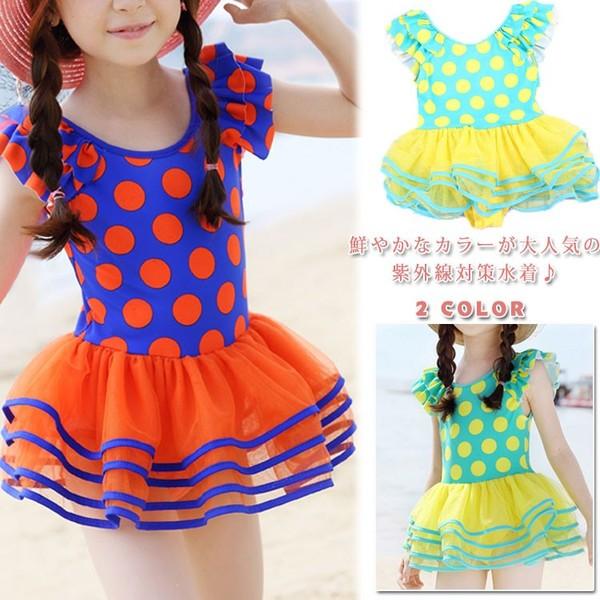 送料無料子供水着キッズ水着スイムウェアワンピースタイプ女の子子供4段フリルドット柄可愛い鮮やか水泳ベビープール人気温泉 Asticacttt5807 アスティカ 通販 Yahoo ショッピング