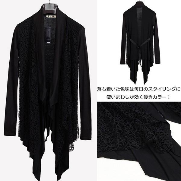 送料無料メンズニットカーディガンレースカーディガンドレープカーディガンニットカーデボタンなしカーディガンショールカーディガン Asticacttt6335 アスティカ 通販 Yahoo ショッピング