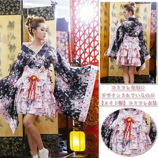 送料無料アニメコスプレ衣装キャラクターハロウィン衣装桜柄プリント仮装メイド服大きめリボン付きlolita和服 Buyee 日本代购平台 产品购物网站大全 Buyee一站式代购 Bot Online
