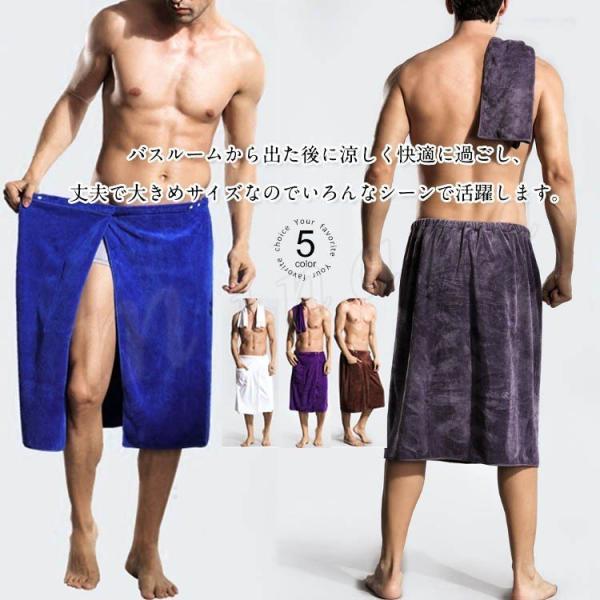 部屋着 ワンピース メンズ みんな探してる人気モノ 部屋着 ワンピース メンズ インナー 下着 ナイトウェア