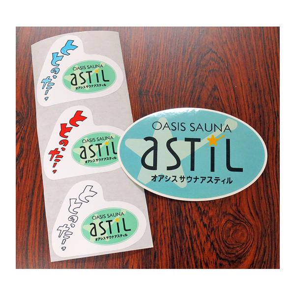 アスティル　オリジナルステッカー2枚セット