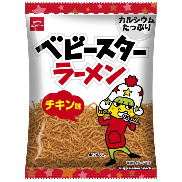 【商品概要】【サイズ】高さ : 18.3 cm横幅 : 13.8 cm奥行 : 2.7 重量 : 0.07 kg※梱包時のサイズとなります。商品自体のサイズではございませんのでご注意ください。メーカー:おやつカンパニーブランド:ベビースター...