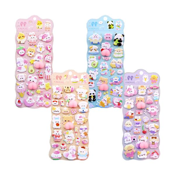 お尻シール 4種類 4枚セット3D シール 手帳 立体 ぷにぷに スマホ かわいい デコレーション ぱんだ うさぎ ねこ くま とり ファンシー系 アニマル ステッカー
