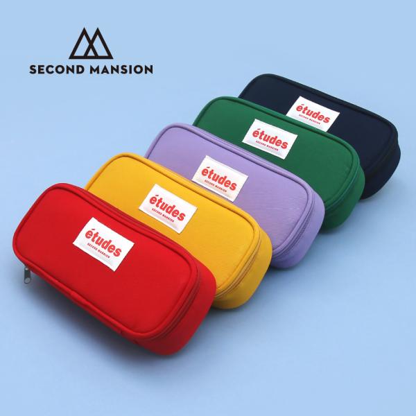 SECOND MANSION etudes DAILY POUCH ポーチ 筆箱 pen case ペンケース コスメ 文具 レディース 韓国 ブランド 雑貨 シンプル かわいい セカンドマンション