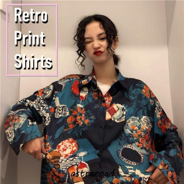 レトロ 花柄プリント シャツ サテンシャツ レディース 花柄シャツ レトロ柄 長袖シャツ サテン トップス プリントシャツ ストリートファッション 韓国 柄シャツ