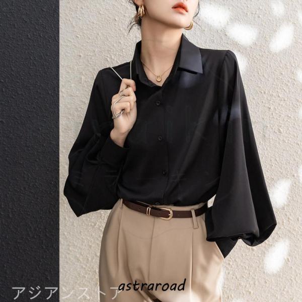 サテンブラウス レディース サテンシャツ 長袖 パフスリーブ 黒ブラウス 黒シャツ フォーマルシャツ オフィスブラウス 秋物 春秋 ビジネス 無地大人 滑らか