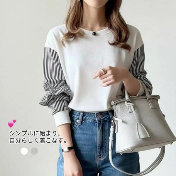 ブラウス Tシャツ レディース 長袖 シャツ トップス 異素材 切り替え 無地 ストライプ サイドスリット ゆったり 通学通勤 カットソー 長袖ブラウス 春服 夏秋物