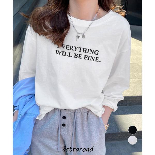 ロゴプリント長袖TシャツレディースロンT