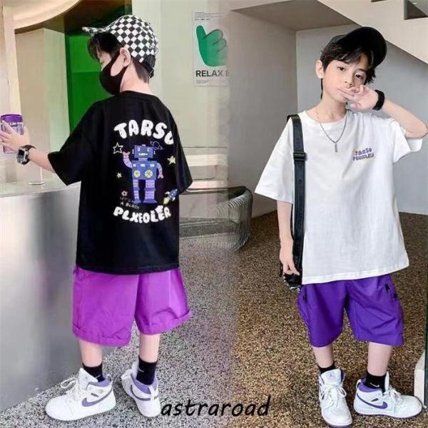子供服 セットアップ 夏 男の子 ジャージ キッズ 韓国子供服 上下