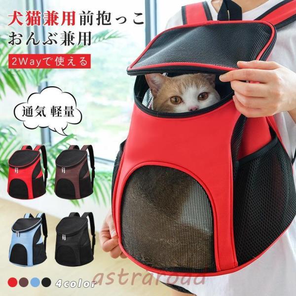 BEATRIX POTTER 猫のリュック新品タグ付 バックパック スモール -Mrs. Cat | trixie-baby トリクシー