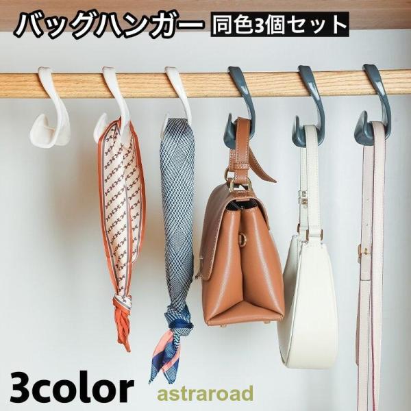 【AR CHR 100枚 かぶり無し】ヘルガー、スリープ、バンギラス、ペルシアン AR CHR 100枚 かぶり無し】ヘルガー、スリープ、バンギラス