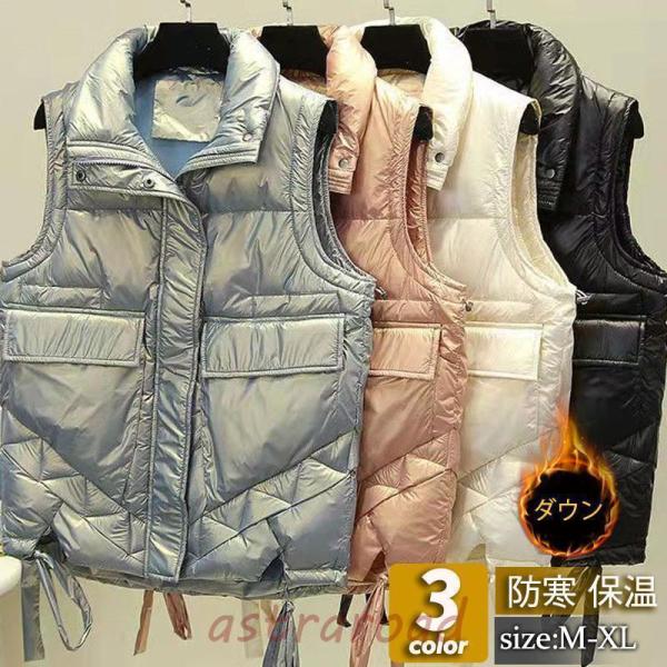 ダウンベスト レディース ベスト 袖なし トップス 無地 ダウンジャケット 光沢 ショート丈 チョッキ ジレ カジュアル ゆったり コーデ アウトドア astraroad_besuto-822-26