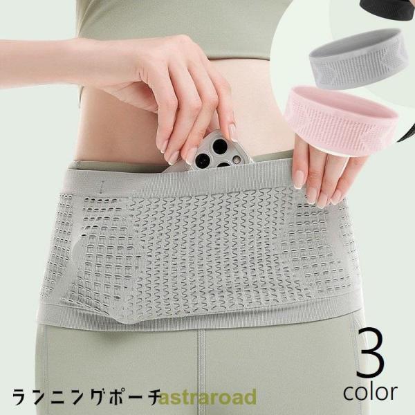 astraroad_bra-1530-56