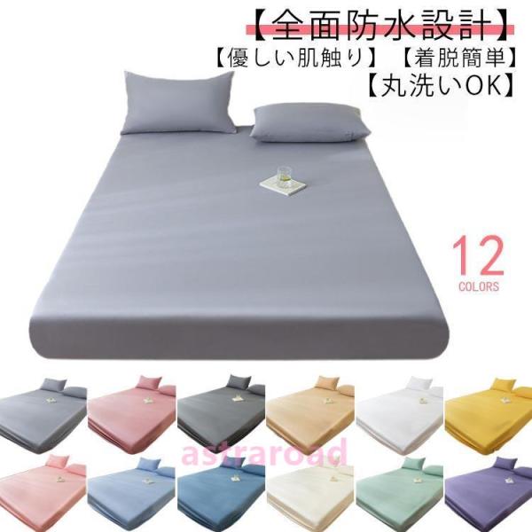 90*200CM 120*200CM 150*200CM 180*200CM 200*220CM