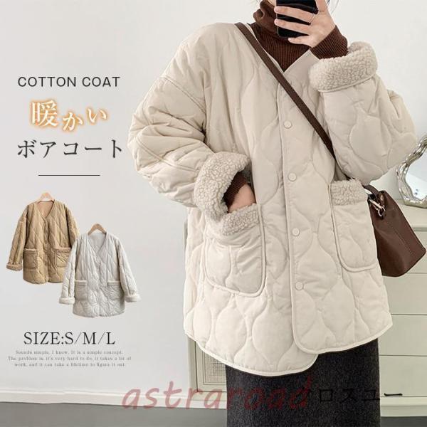 astraroad_coat-822-108