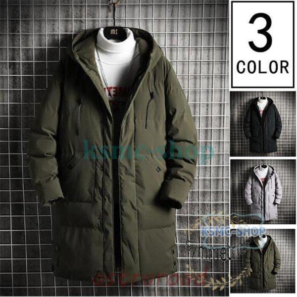 astraroad_coat-822-185