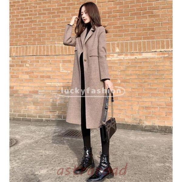 【未使用級】ato 立体レオパード ジャガード ロング丈 チェスターコート ato｜アトウのチェスターコート通販 - ZOZOTOWN