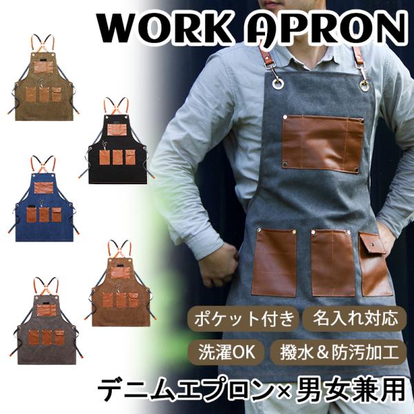 astraroad_epr1218
